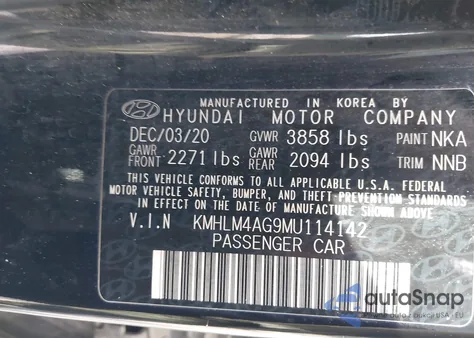 2021 Hyundai Elantra Sel из США, поврежденный, VIN KMHLM4AG9MU114142